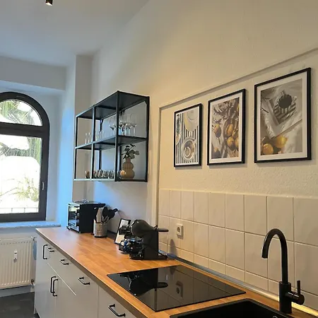 Le Vacation Arena Apartment, Kueche, Parkplatz, Netflix, Free Tv Διαμέρισμα